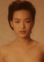 Tina Chen  nackt