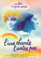 L' une chante, l'autre pas