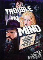 Trouble in Mind