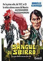 Sangue di sbirro