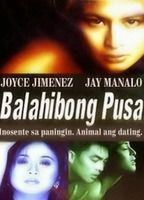 Balahibong Pusa