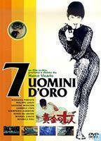 Sette uomini d'oro