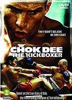 Chok Dee