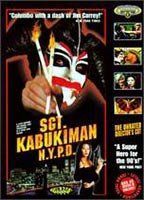 Sgt. Kabukiman N.Y.P.D.