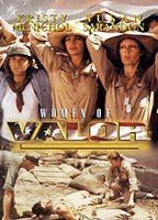 Women of Valor