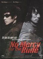 No Mercy for the Rude