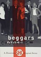 Beggars and Choosers