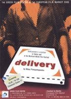 Delivery