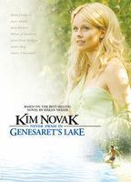 Kim Novak badade aldrig i Genesarets sjö