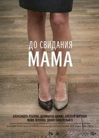 Do Svidaniya Mama