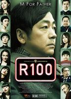 R100