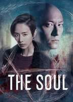 The Soul
